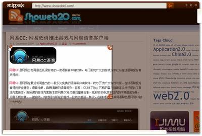 手游出海 开发者如何精准选择加盟领域与赛道